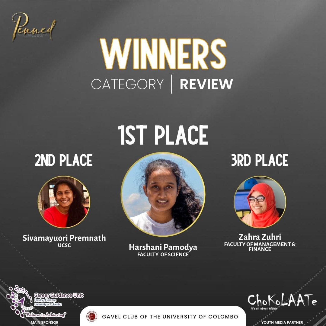 Penned Gavel Club University of Colombo